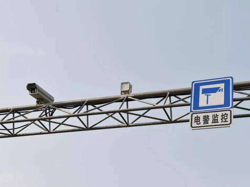 電子警察系統(tǒng)廠家